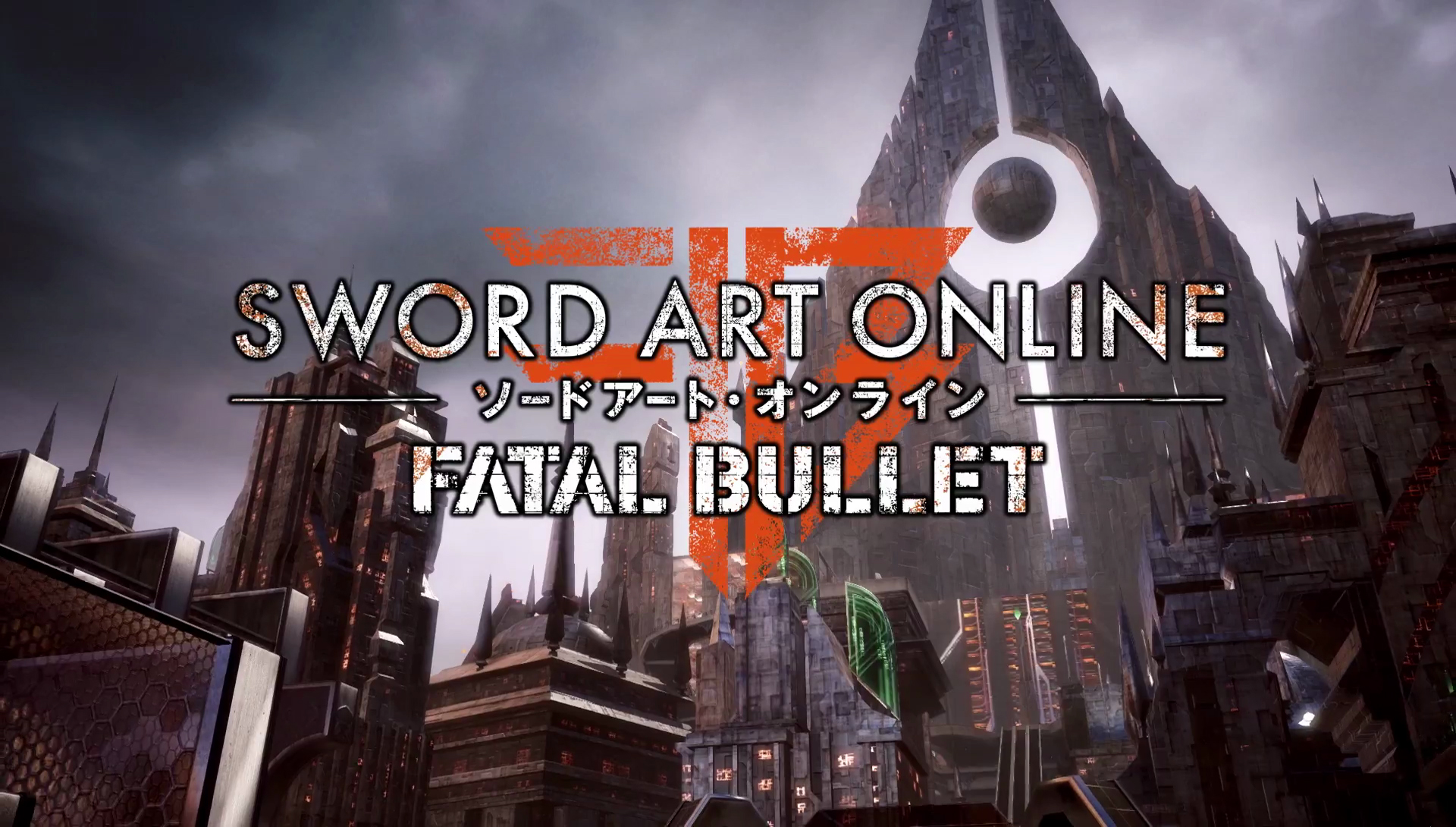 Sword Art Online: Fatal Bullet Introduces In-Game Features, New Characters